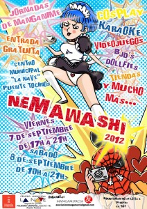 Cartel Nemawashi
