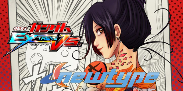 Banner Web gundan Banner Web gundan