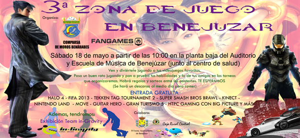 Banner Banner